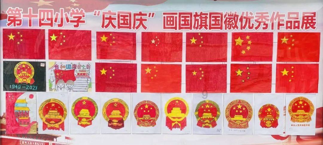 成长家园
