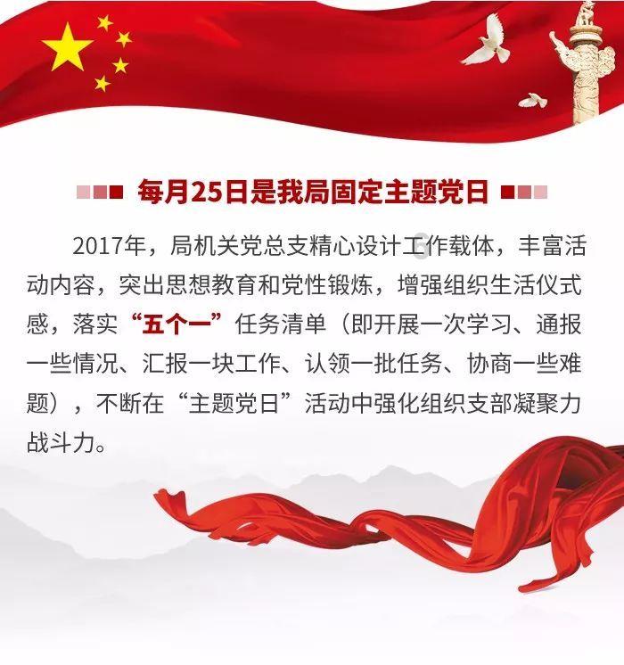 三小只僵尸的游戏时间9