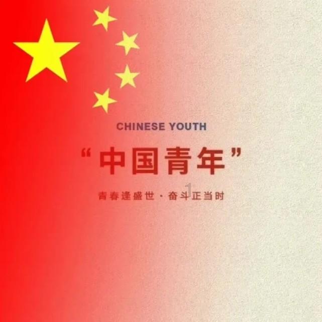 手机的返回键。
