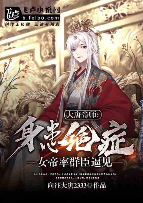 崩坏3