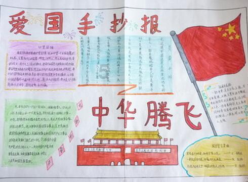 月光影视