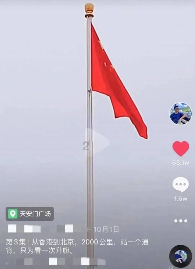 仙剑奇侠传