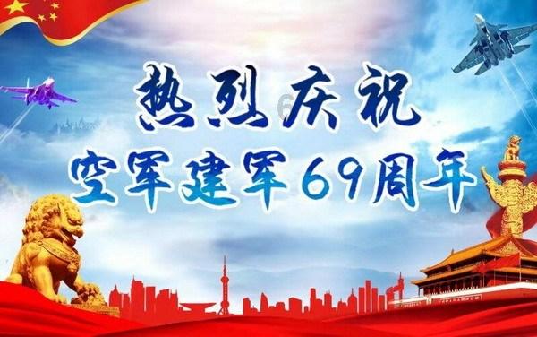 精灵嘉年华