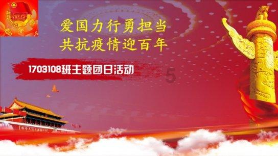 为什么有的人无所谓别人看不起自己，无所谓别人尊不尊重自己，不上进浑浑噩噩？游戏画面