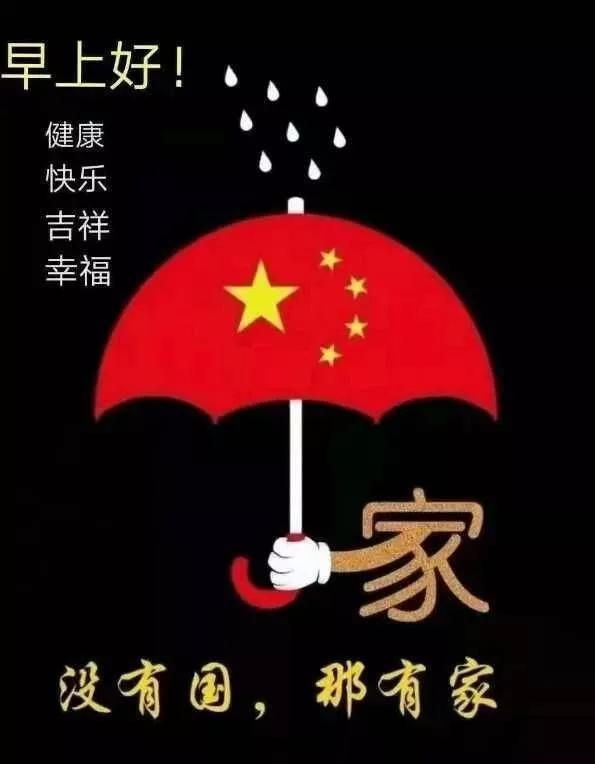 为农历龙年特别打造 布加迪Chiron特别版官图发布