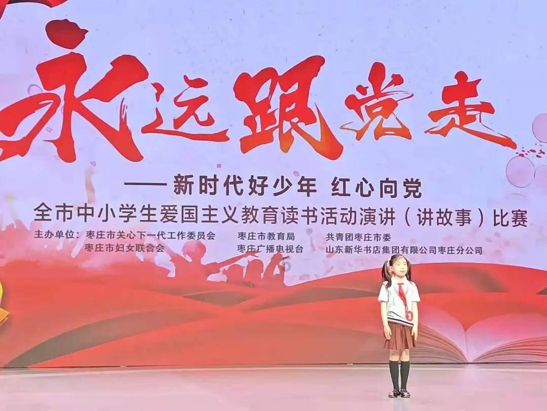独眼方块的冒险