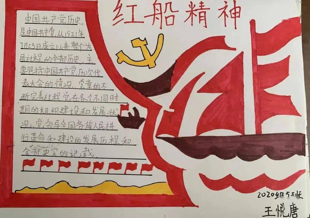 怎么清洗洗衣机，因为洗的脏衣服比较多？游戏画面