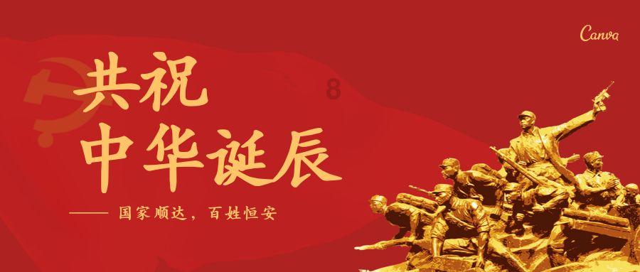 精灵格蕾