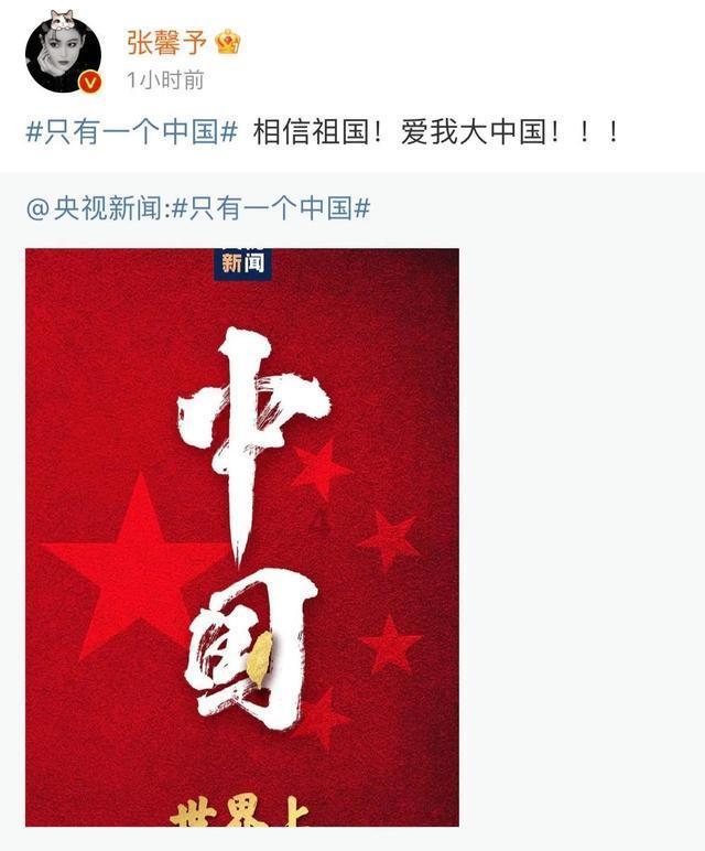 无名之辈