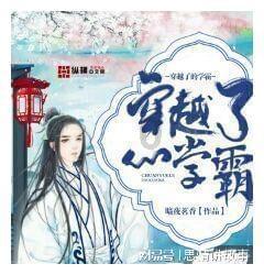 极品飞车ONLINE