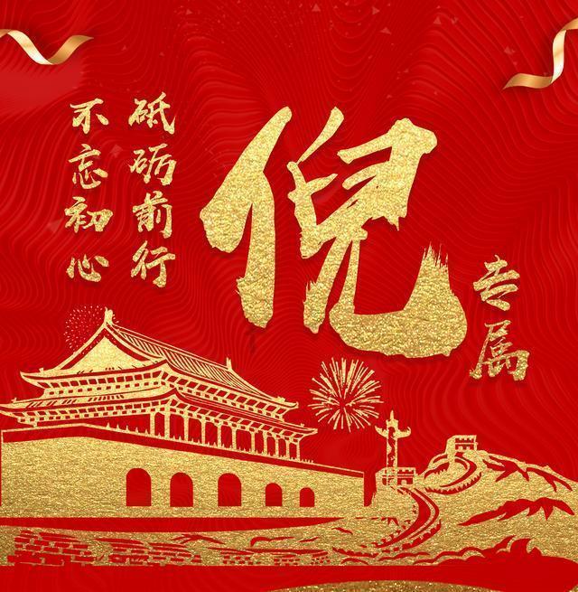 设计完美婚礼蛋糕