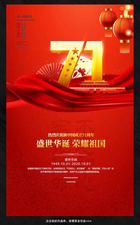 算算能拿多少？四川九牛迁至深圳后可获得不菲补贴