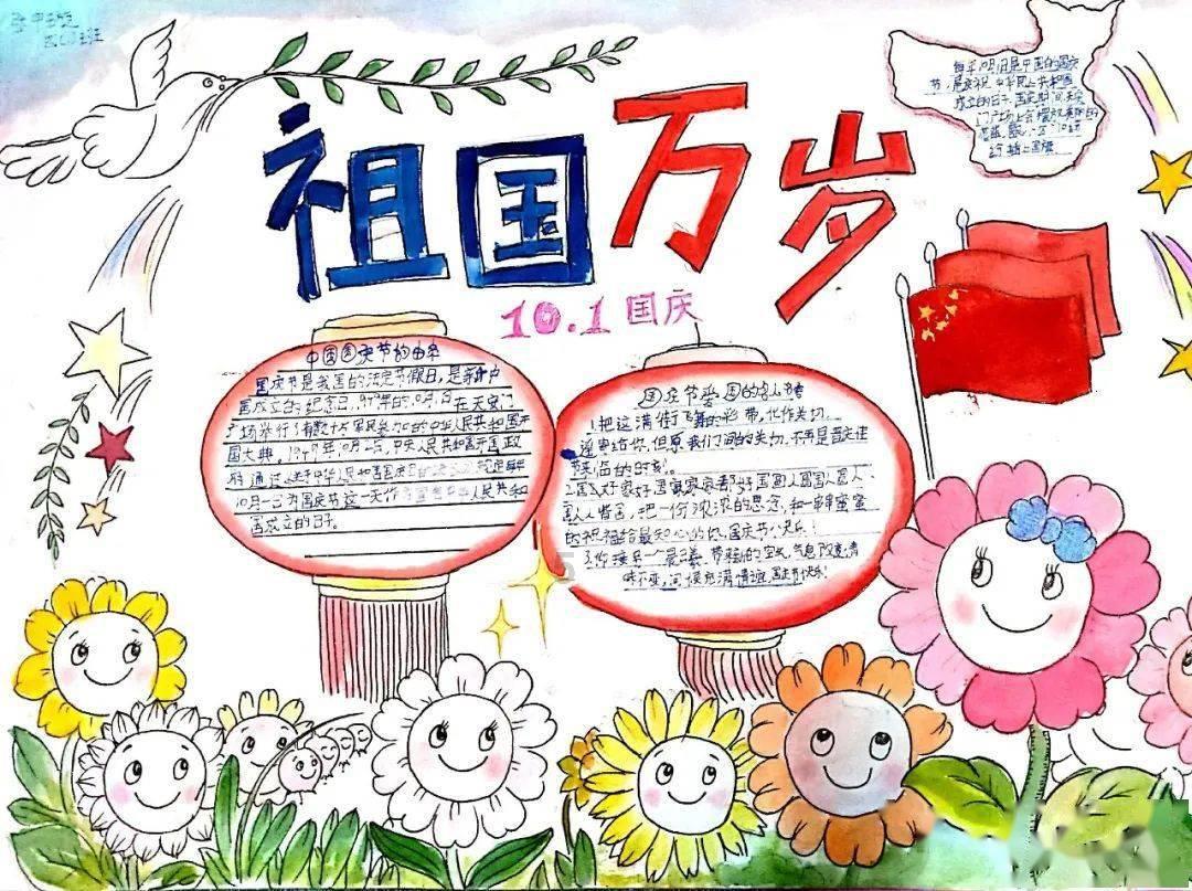 小猫钓鱼游戏龙王版有船