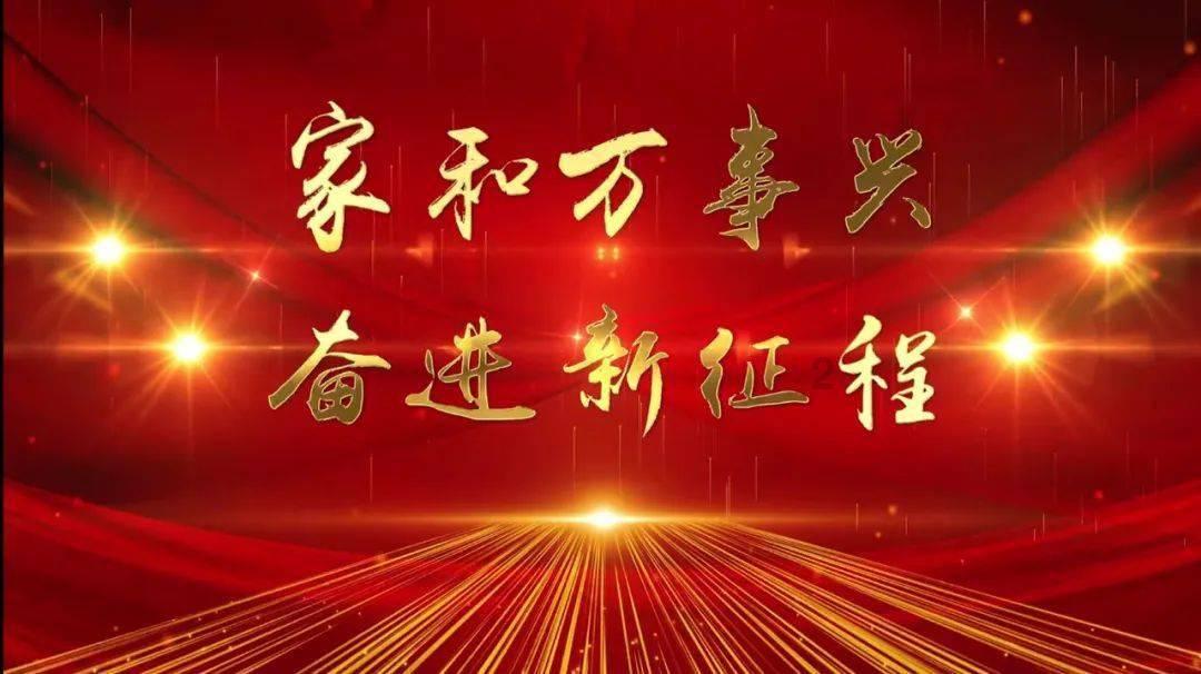 300英雄