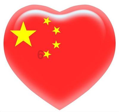 复仇机器人中文版