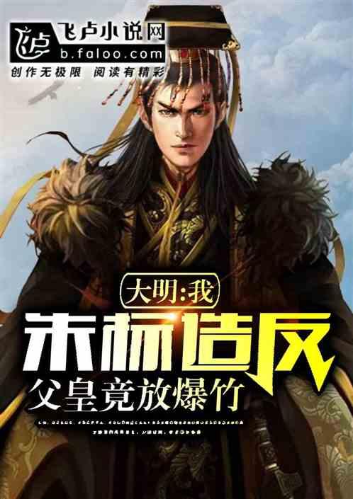 可爱小猫向上跳