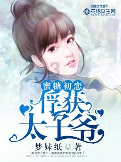海贼王伟大冒险2