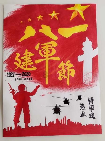 逃离奇幻仙境
