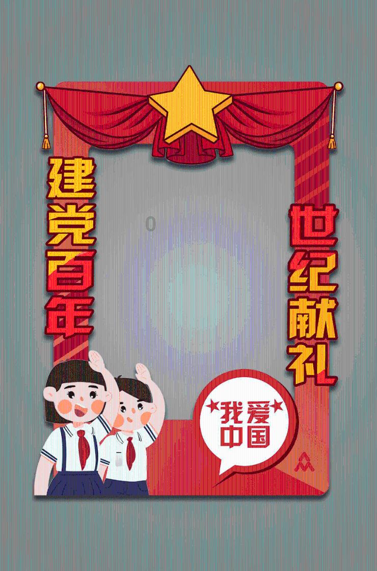 探探猫宝石岛3