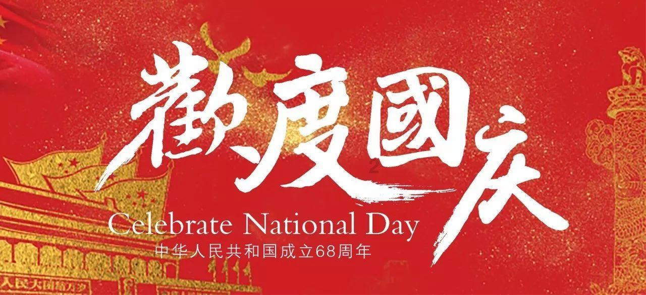北青：中国男女足国家队选帅即将展开，足协选用洋帅可能性更大