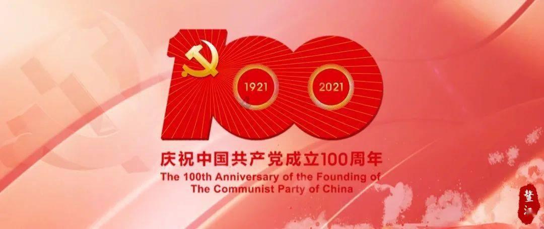 逗小猴开心系列193