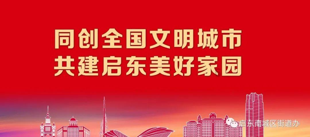 夫妻关系+没有共同语言。没有共同爱好没有一样的价值观念。能长久吗？游戏画面