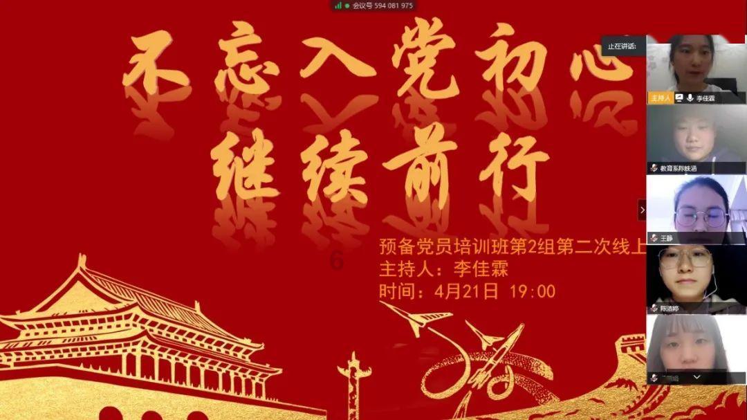 冰淇淋的诱惑