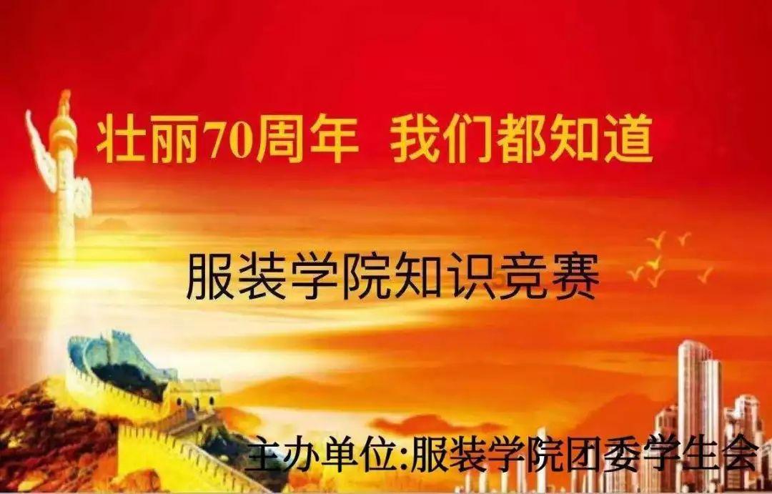 遗失之森
