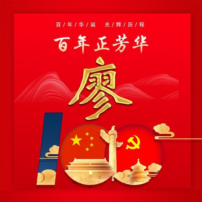 驱逐城堡入侵者选关版