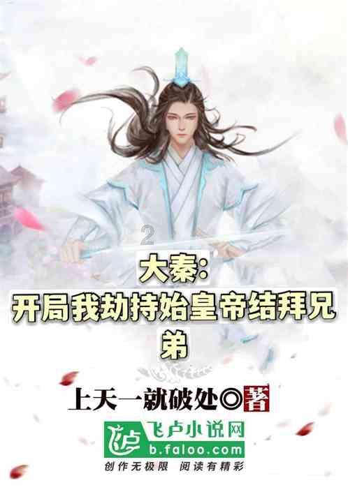 我的矿场