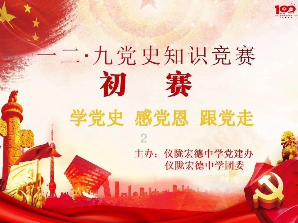 摩娜的时尚装扮