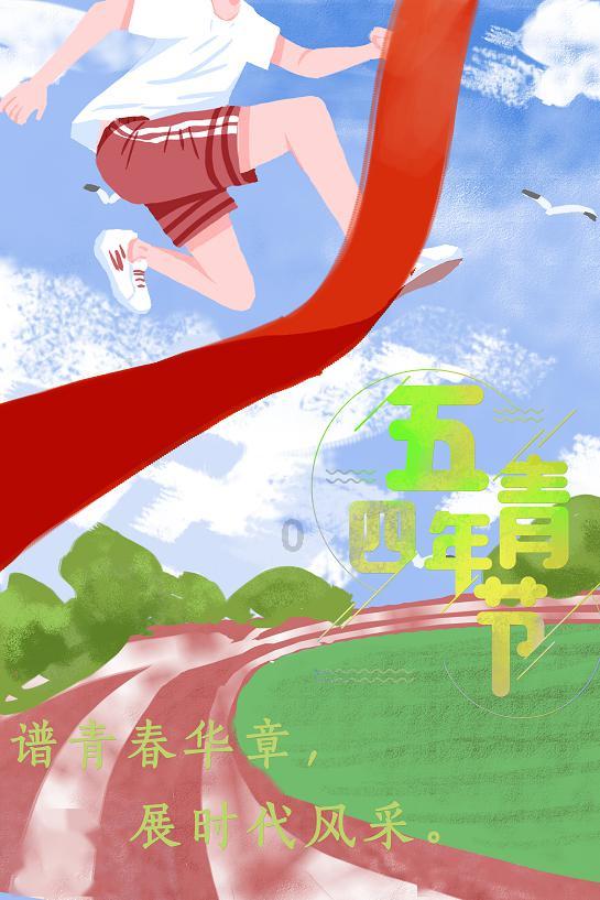 设计完美婚礼蛋糕