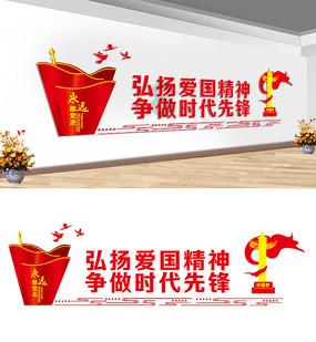 我曾看到过光,所以也想成为光!龙腾盛世陇原春2024甘肃春晚
