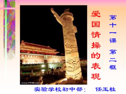 “霸气女老板，繁花中的讨债鬼，谁能超越玲子的演绎？”