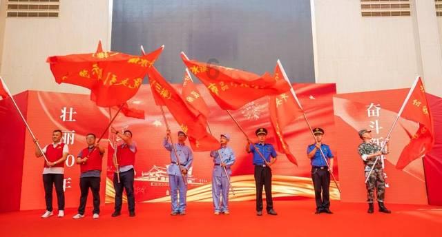 逃离小人国森林