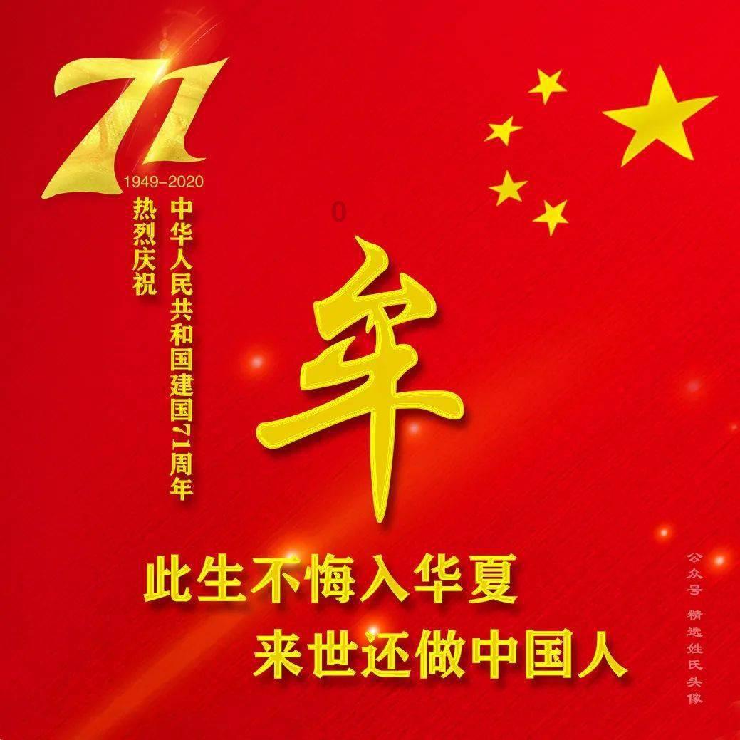 被猫抓了...游戏画面