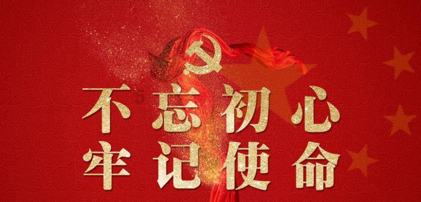 三河坝战役：三千武装抗三万敌军，奠定井冈山会师，谱写壮烈篇章