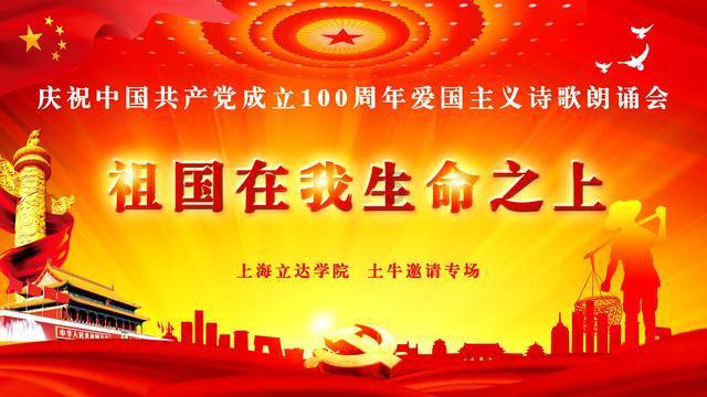 森迪公主夏日度假