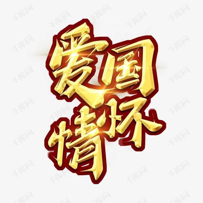 宝马iX1 eDrive25L车型将于5月份开始生产