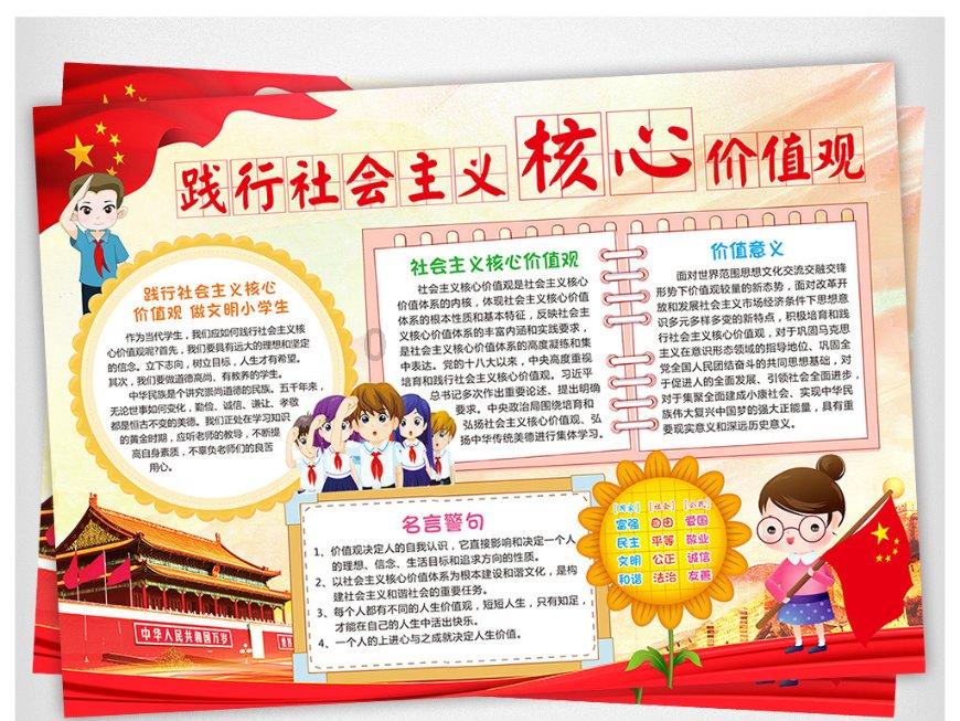 大连机场:今年春运预计运输旅客175万人次