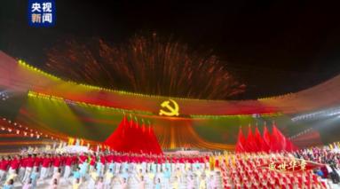 法国运营商首次向德国直送天然气，这一举动释放了什么信号？游戏画面