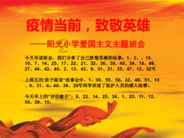 我市表彰15名环卫工人