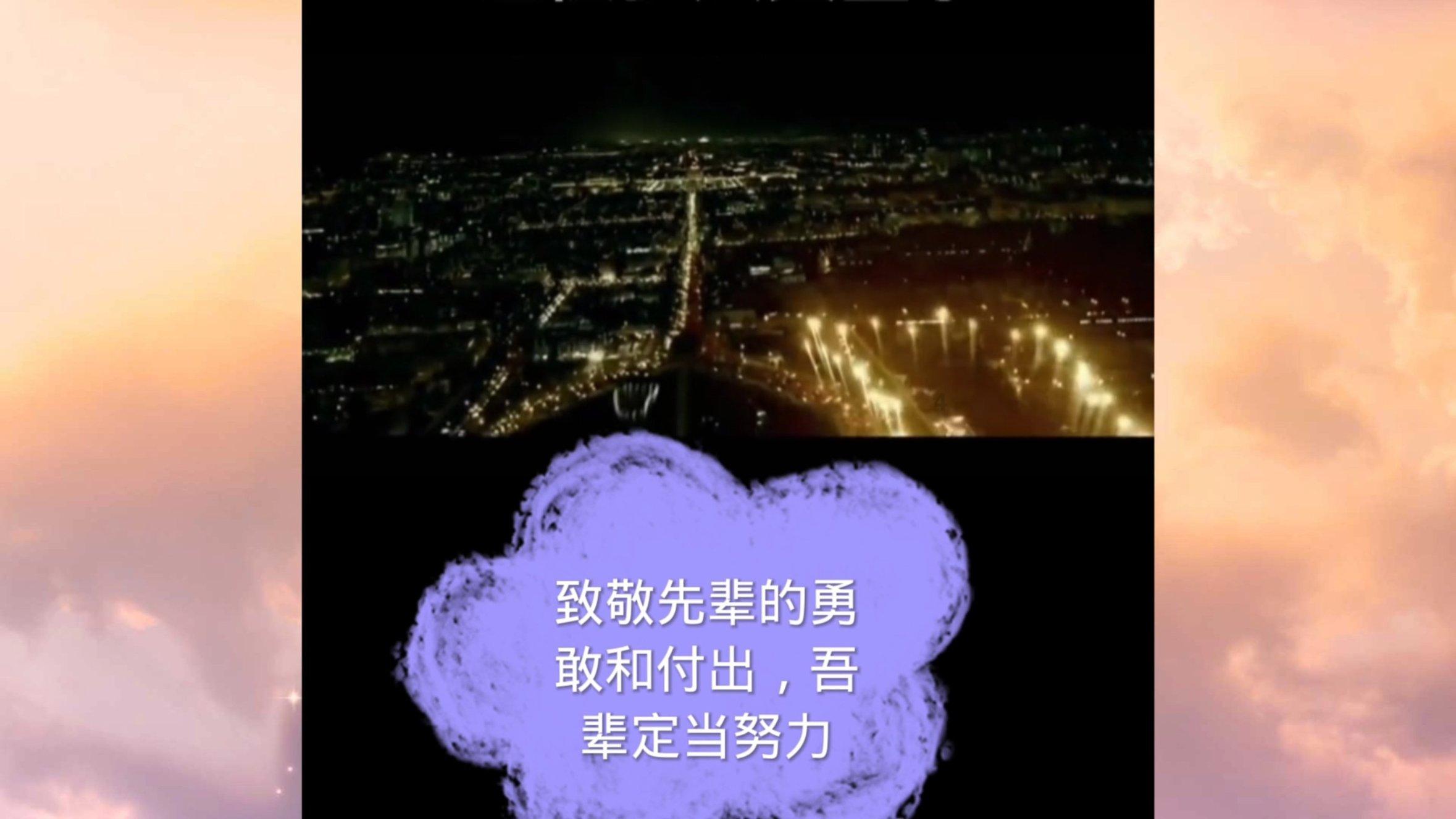 平衡宇宙