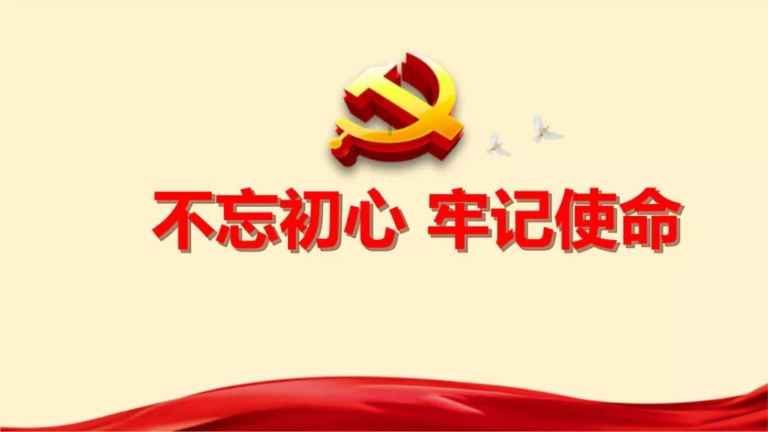 咖啡厅找不同