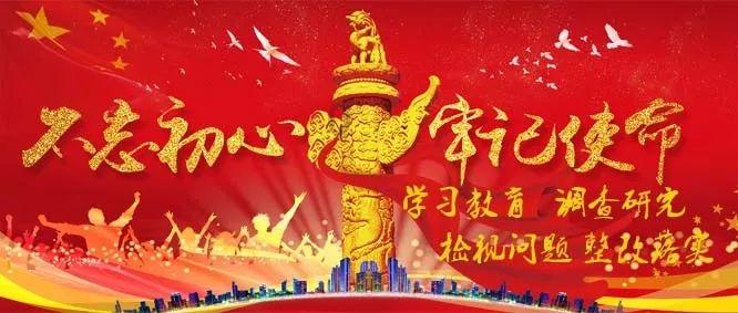丽珠医药(01513.HK)1月31日耗资251.8万港元回购10.6万股