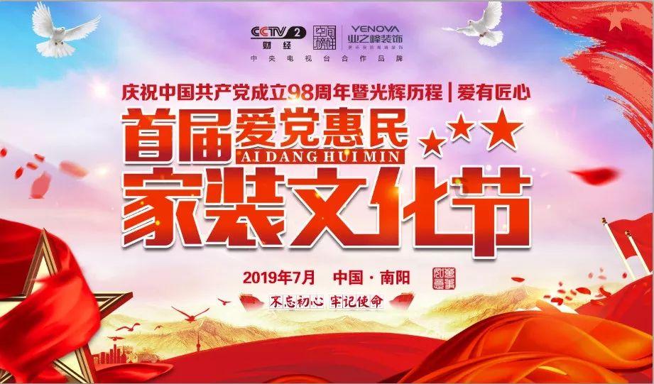 阿斯麦欧股涨近7% Q4订单量环比增长两倍
