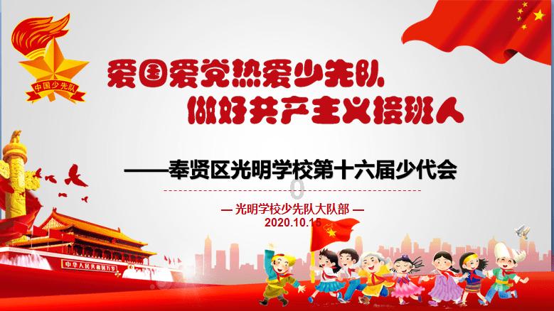 美丽皇后逃脱