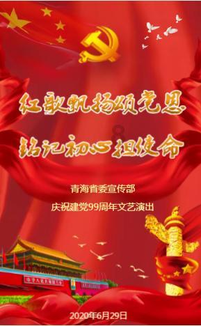 超奥特曼格斗