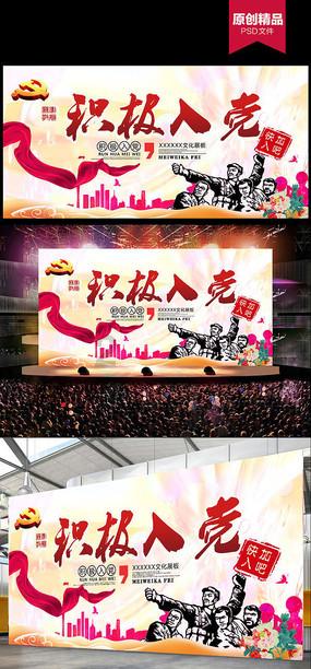 俄“东部”集群挫败乌军增援罗夫诺波利附近阵地的企图