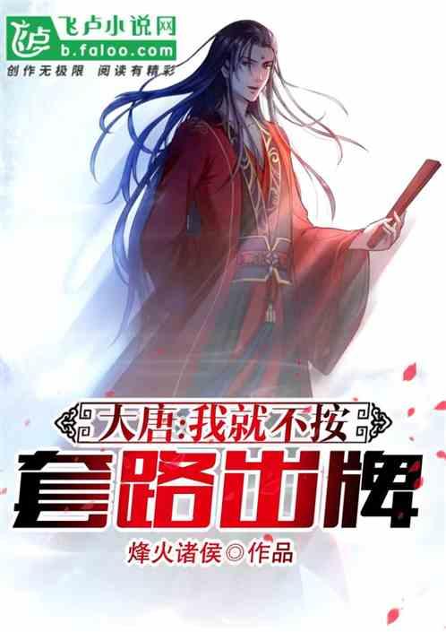 跳出生产车间